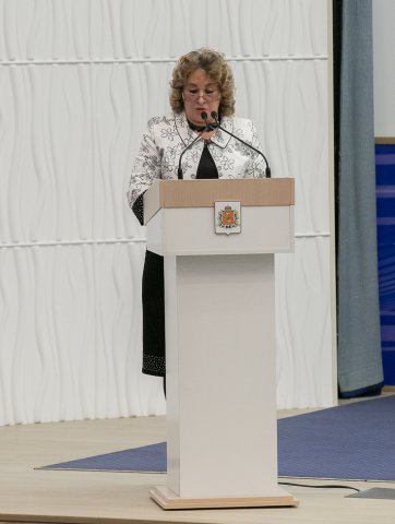 День работников бытового обслуживания населения и жилищно-коммунального хозяйства